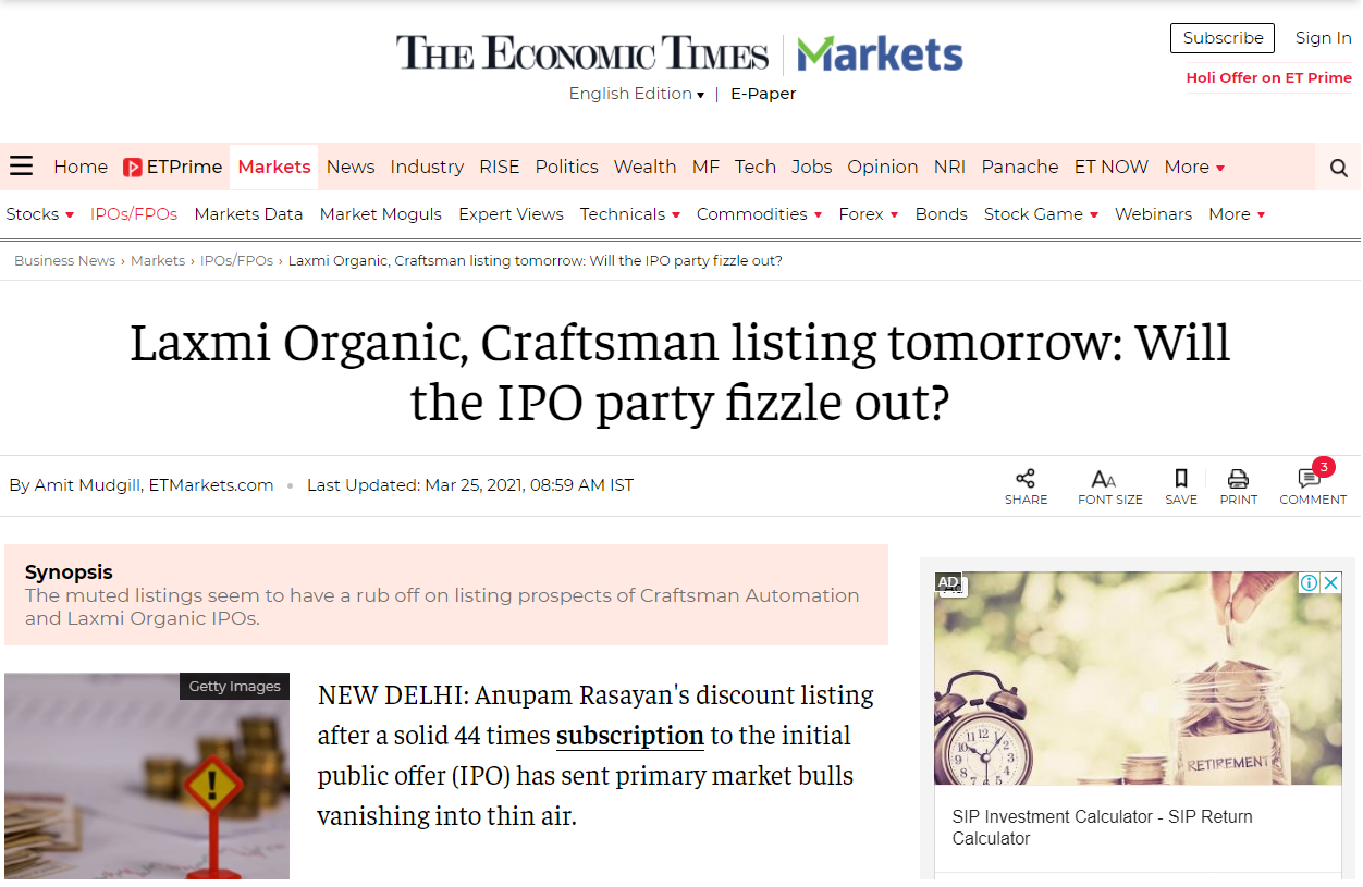 Laxmi Organic IPO